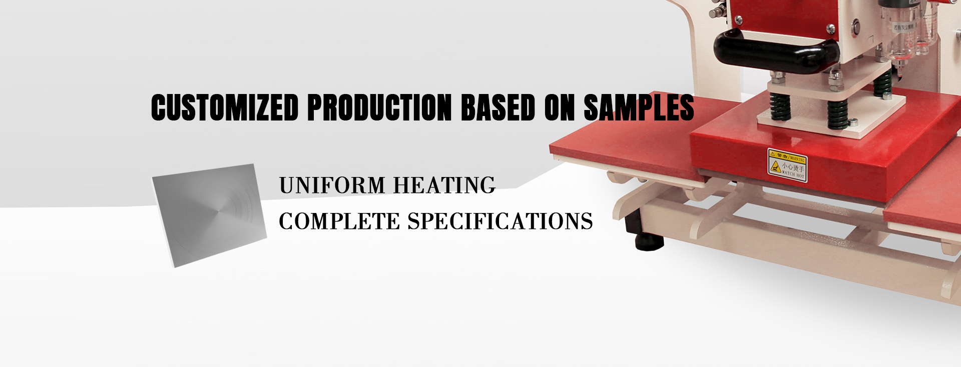 High-temperature resistant & wear-resistant heating platen, delivering ultra-crisp heat transfer prints