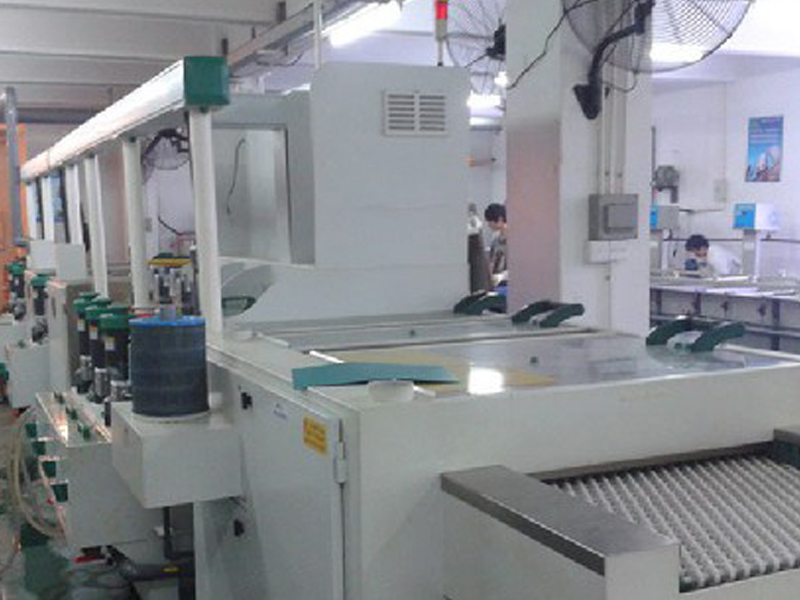 Factory